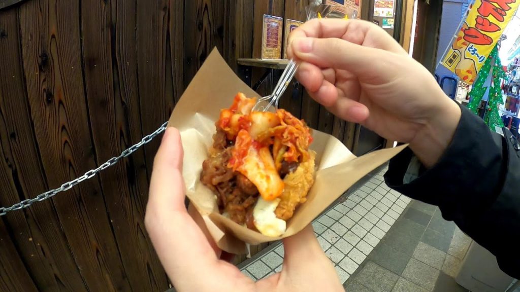 Croquette Burger Japan Street Food