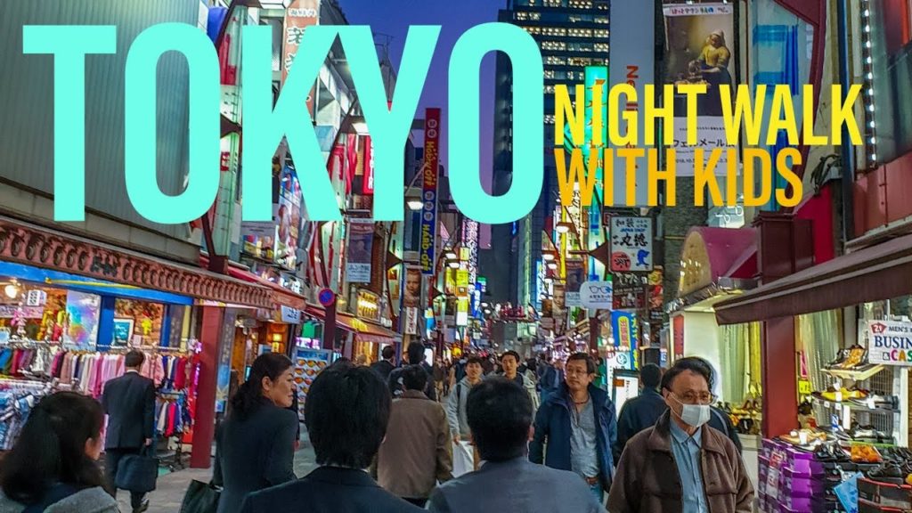 Tokyo Night Walk in November