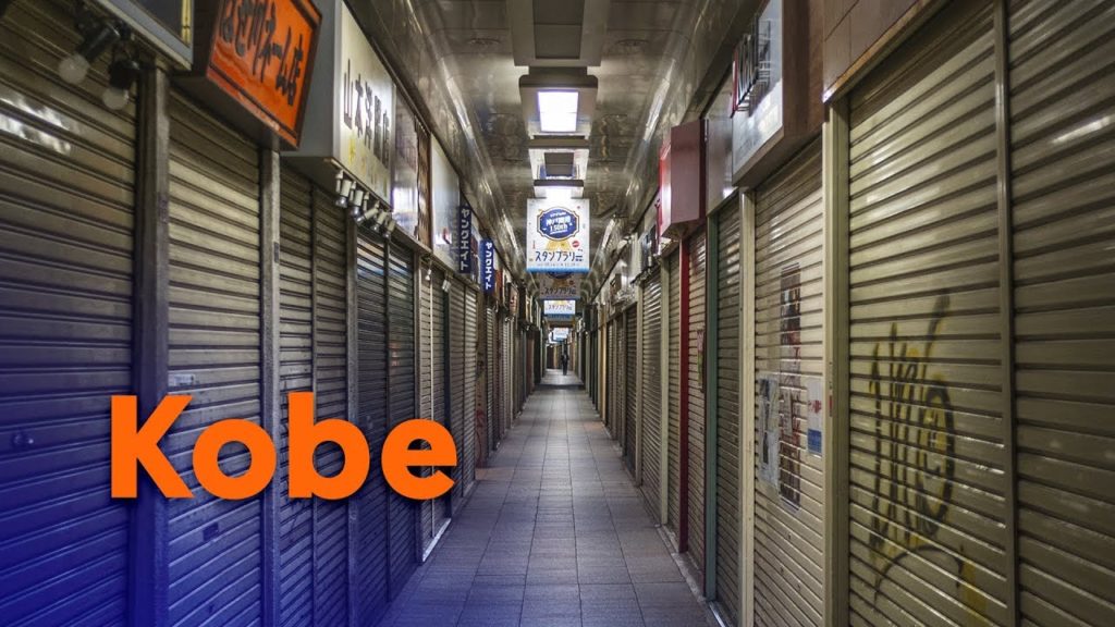 Kobe – JP9