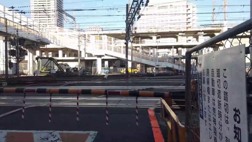 広島駅近くの愛宕踏切　ほんま開かずの踏切じゃの～。