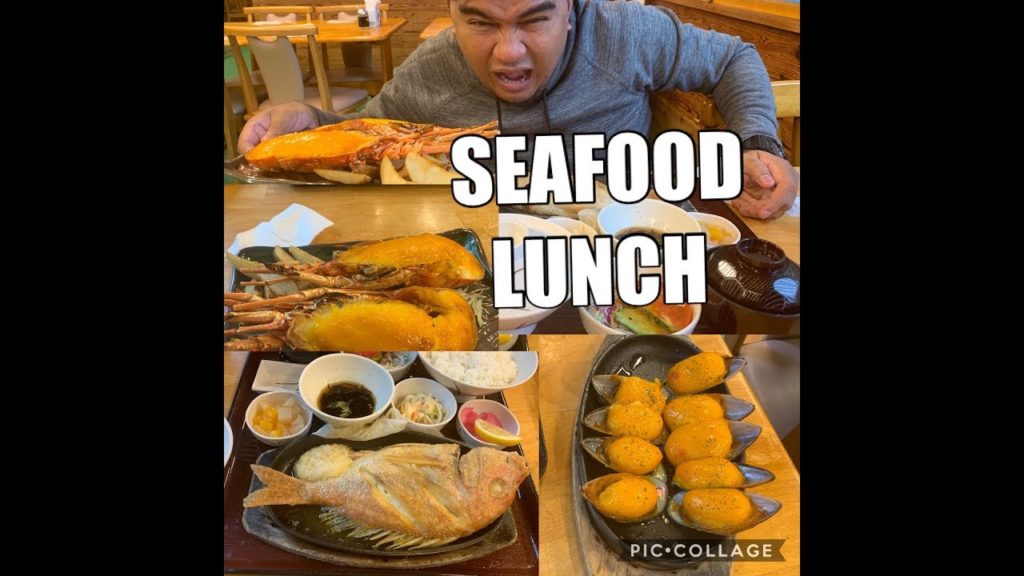 Seafood Lunch. Onna-son,Okinawa Japan.