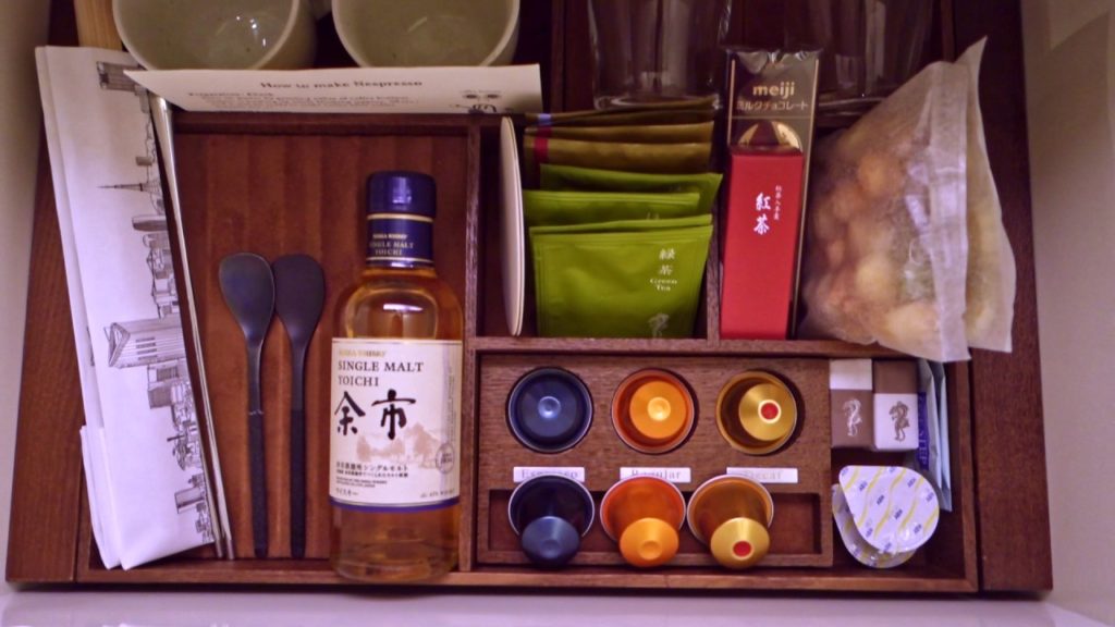 Andaz Tokyo – Andaz King – Room Tour Andaz Tokyo - Andaz King - Room Tour