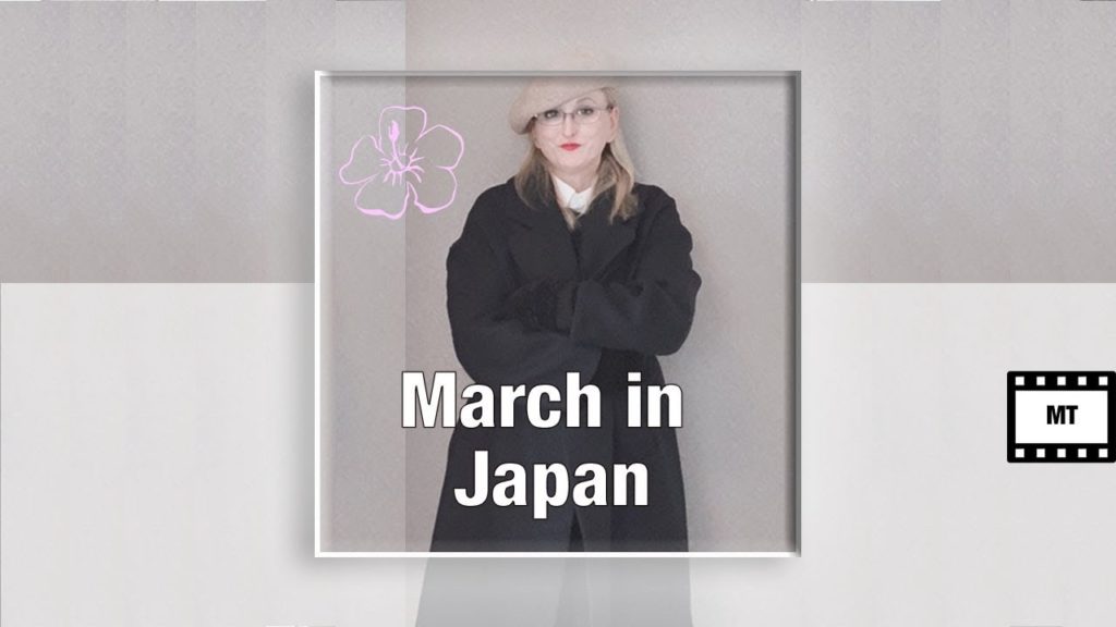 Japan Travel Tips for March