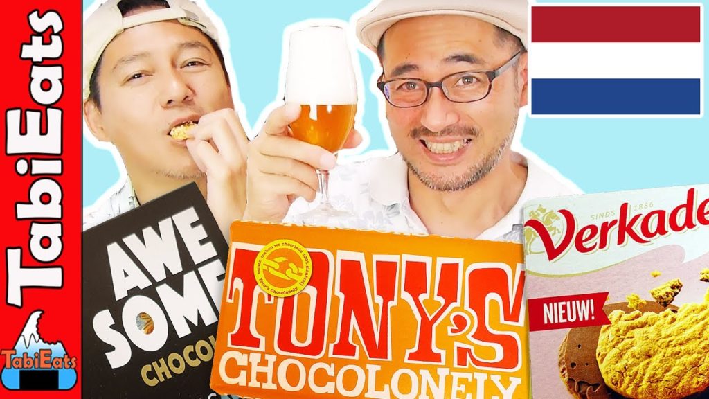 Japanese Try Dutch Snacks and Treats (TASTE TEST)