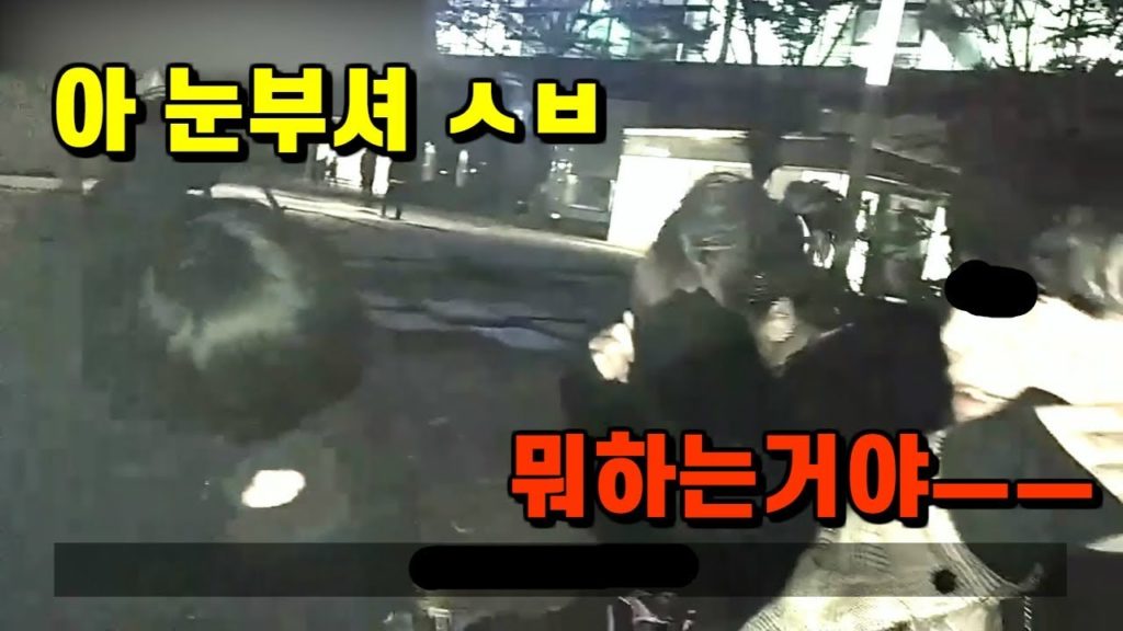후쿠오카 야밤에 일본인들 눈뽕시켰습니다.. 근데 후쿠오카 여자는 정말 이쁘네요