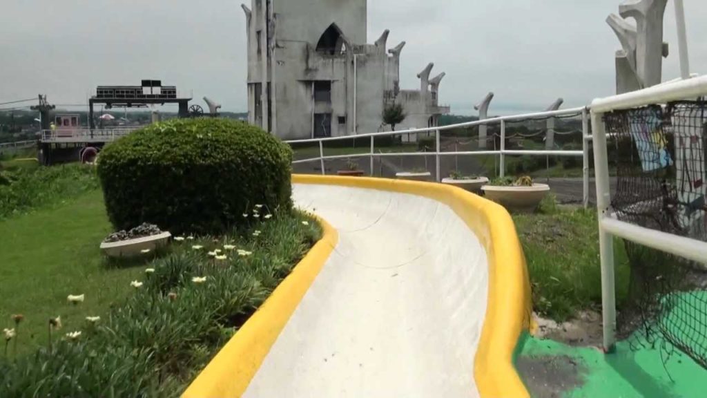 Super Slider at Mitsui Greenland in Midorigaoka (Japan) - TPR Japan Trip 2011