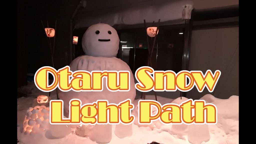 小樽雪あかりの路 Orang Indonesia memperkenalkan "Otaru Snow Light Path" Jalur Cahaya Salju (Hokkaido Jepang) 小樽雪あかりの路 Orang Indonesia memperkenalkan "Otaru Snow Light Path" Jalur Cahaya Salju (Hokkaido Jepang)