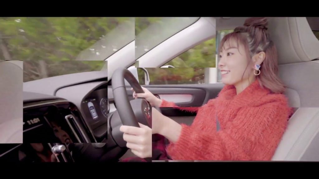 [Eng Sub] My STYLE with VOLVO vol.2 Furihata Ai / Shizuoka, Numazu