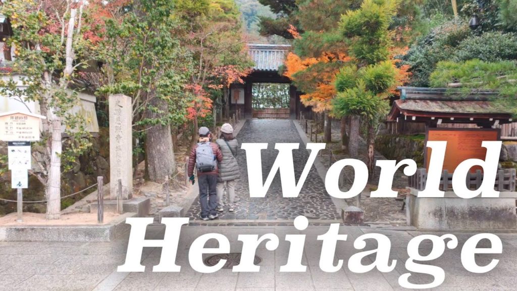 An approach to a famous temple in Kyoto,Japan [4K]