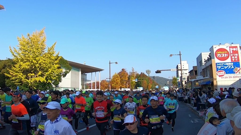 Okayama Marathon 2018　おかやまマラソン2018