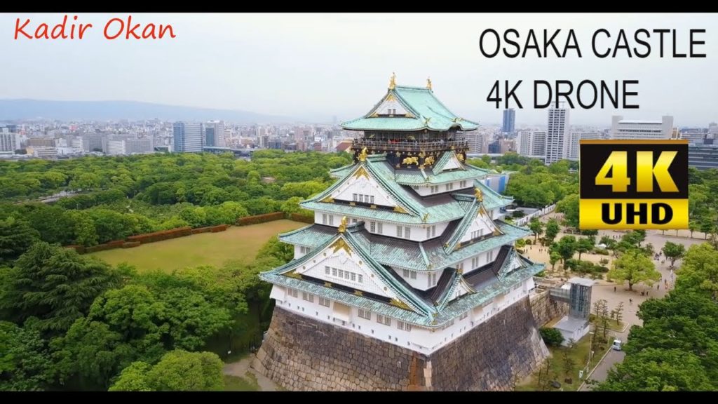 Osaka Castle Japan – Travel Guide Osaka Castle Japan - Travel Guide