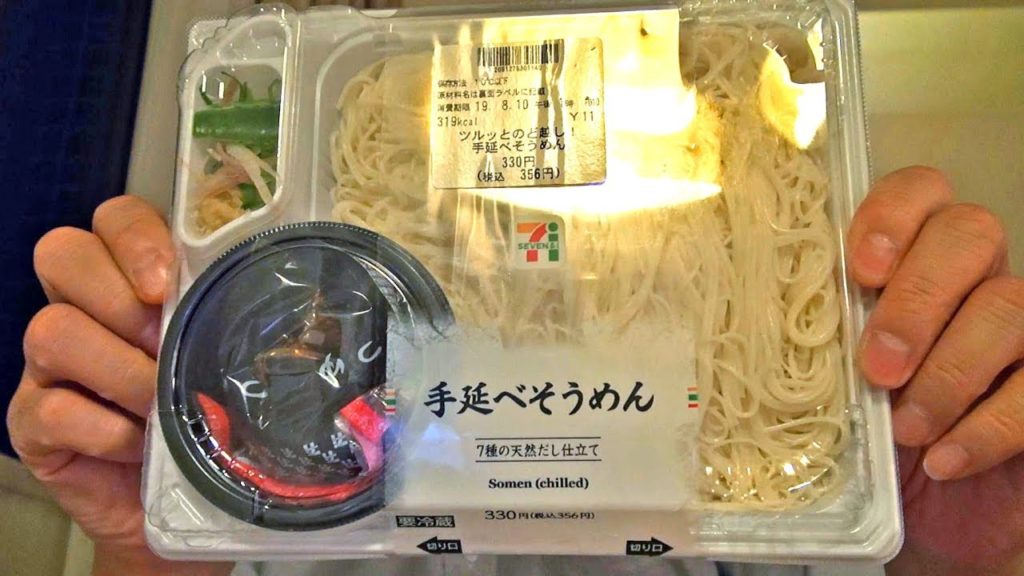 Sing and drink at Numazu Riverside Hotel 沼津リバーサイドホテルの部屋で太陽と大地の実で飲めば自然と歌が出るのだった:Gourmet Reportグルメレポート