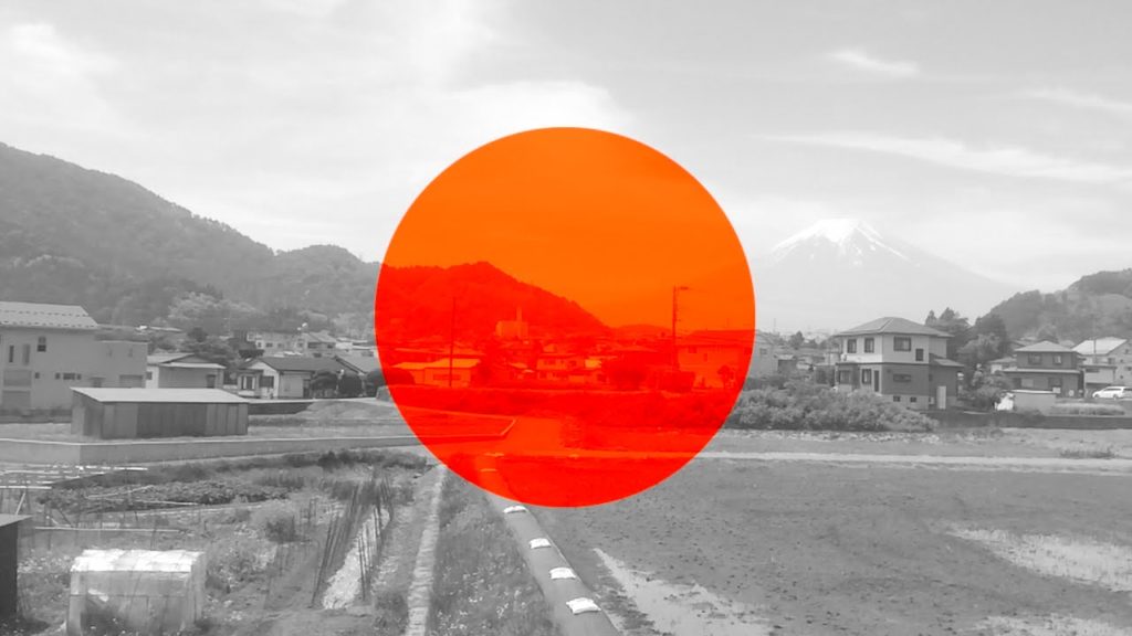 Japan Travelogue – 日本 紀行 (2016) Japan Travelogue - 日本 紀行 (2016)