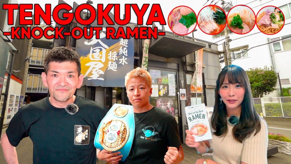 Best of the Best RAMEN: Chojunsuisaimen Tengokuya in Machida City, Tokyo