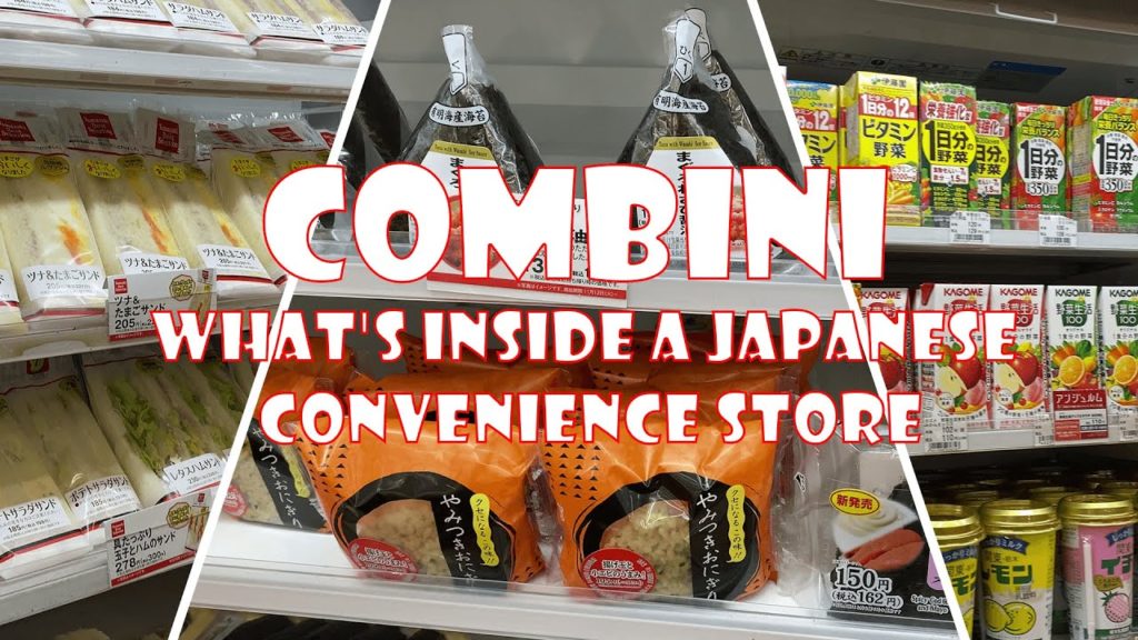 Combini - What's inside a Japanese Convenience Store
