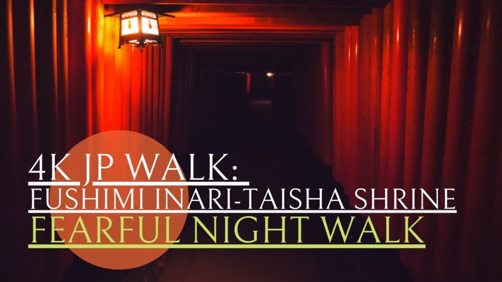 【4K walk】夜の伏見稲荷大社