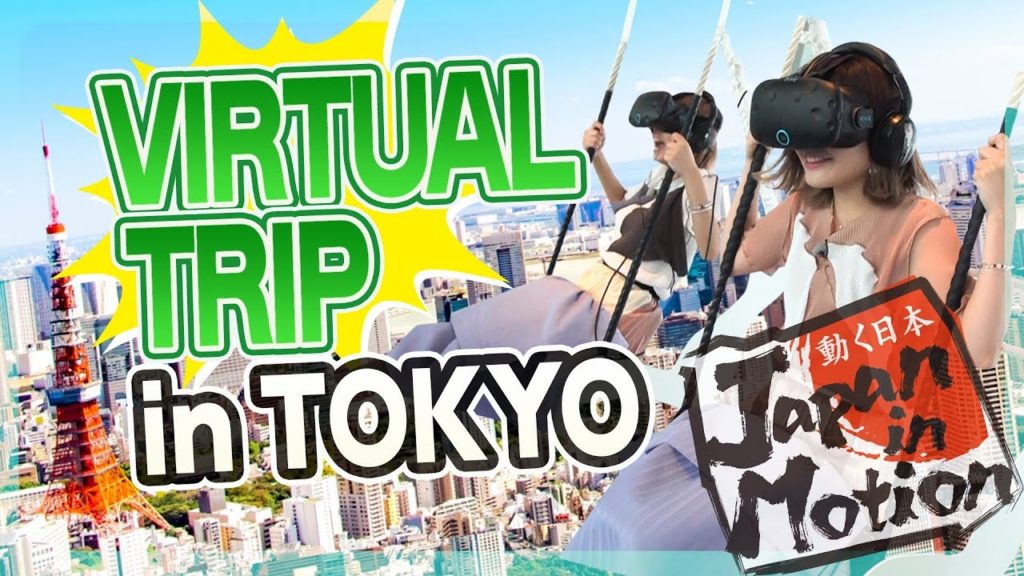現実と仮想現実の旅 東京編 Japan in Motion S15#11 "Tokyo" 現実と仮想現実の旅 東京編 Japan in Motion S15#11 "Tokyo"
