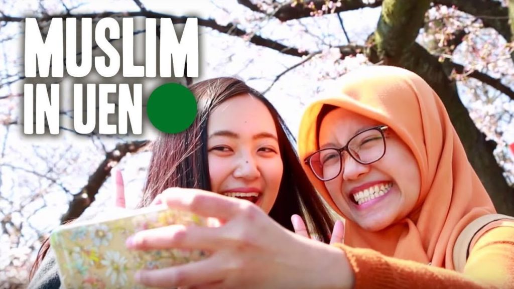 Muslim-friendly Sight-Seeing Spot, Ueno