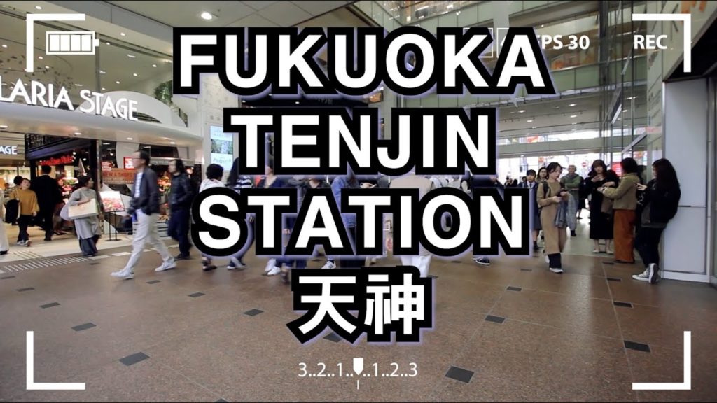 FUKUOKA TENJINview  Kyushu JAPAN TRAVEL 4k JPN