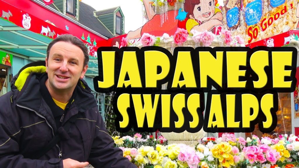 A Swiss Village in Japan – YuFuin Floral Village A Swiss Village in Japan - YuFuin Floral Village