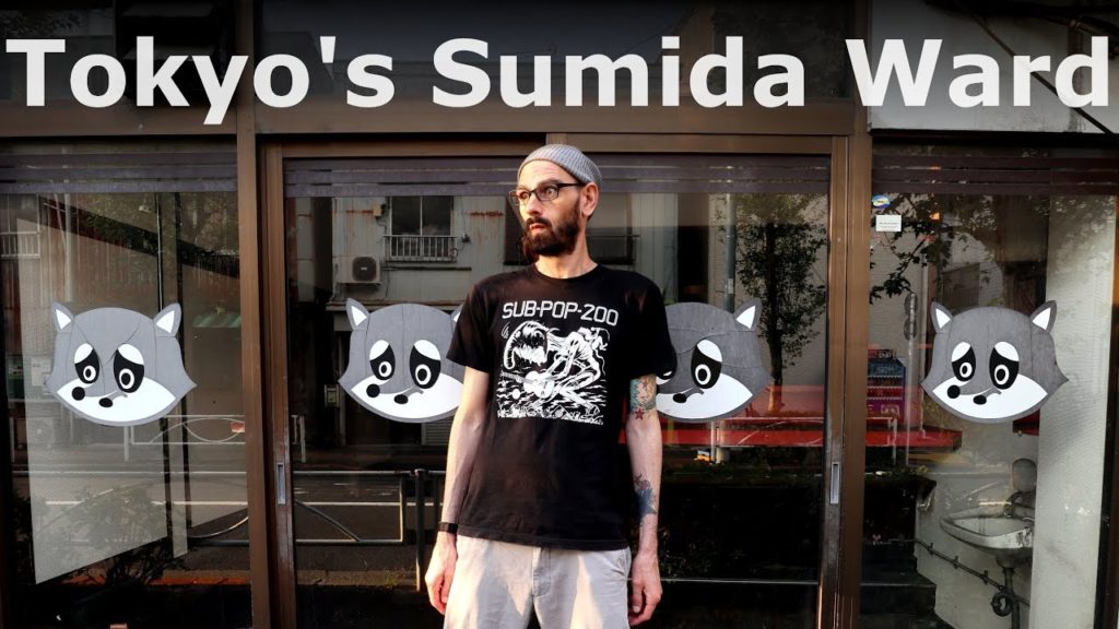 Exploring More(!) of Tokyo's Sumida-Ku!
