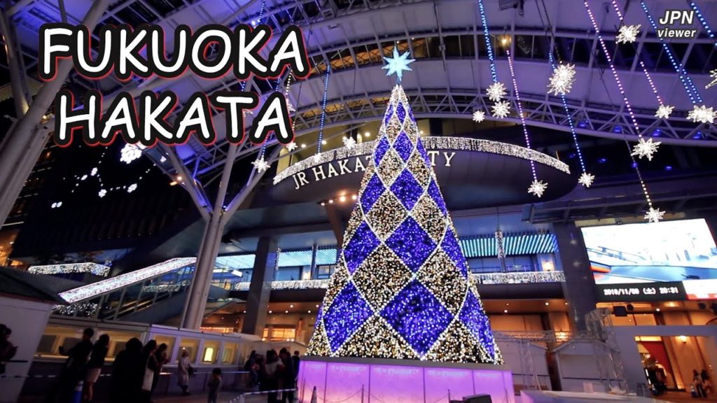 FUKUOKA HAKATA JAPAN TRAVEL view 4k JPN
