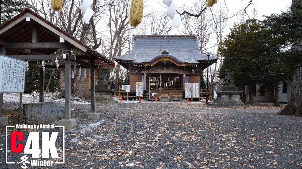 南平岸駅から平岸天満宮 太平山三吉神社 相馬神社 天神山緑地の散歩 C4K 南平岸駅から平岸天満宮 太平山三吉神社 相馬神社 天神山緑地の散歩 C4K