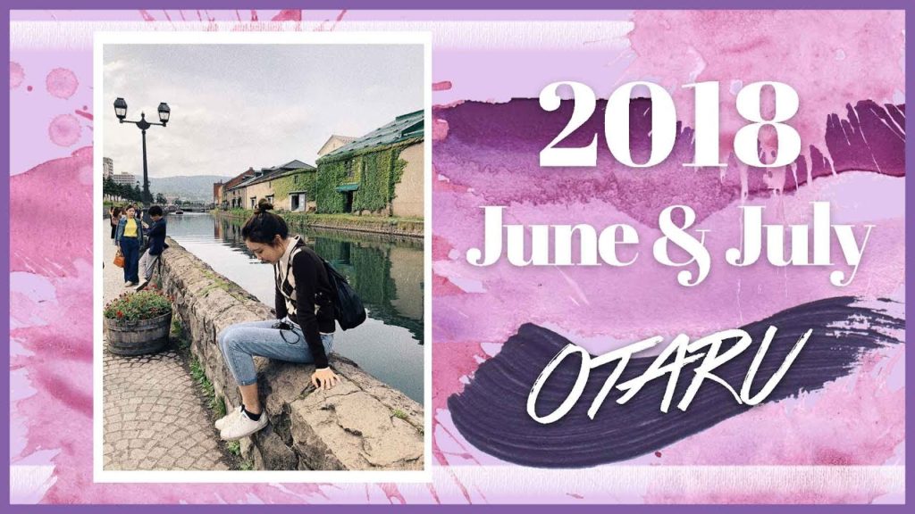 重遊北海度🇯🇵｜小 樽｜「Hello Kitty玻璃杯」來源地~