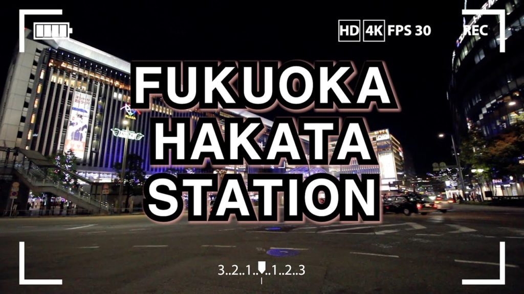 FUKUOKA HAKATA night view JAPAN TRAVEL 4k JPN