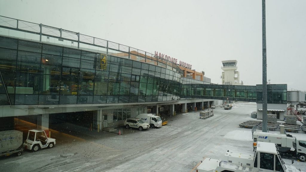 Landing in Hakodate Airport (HKD)  in the snow Hokkaido Japan