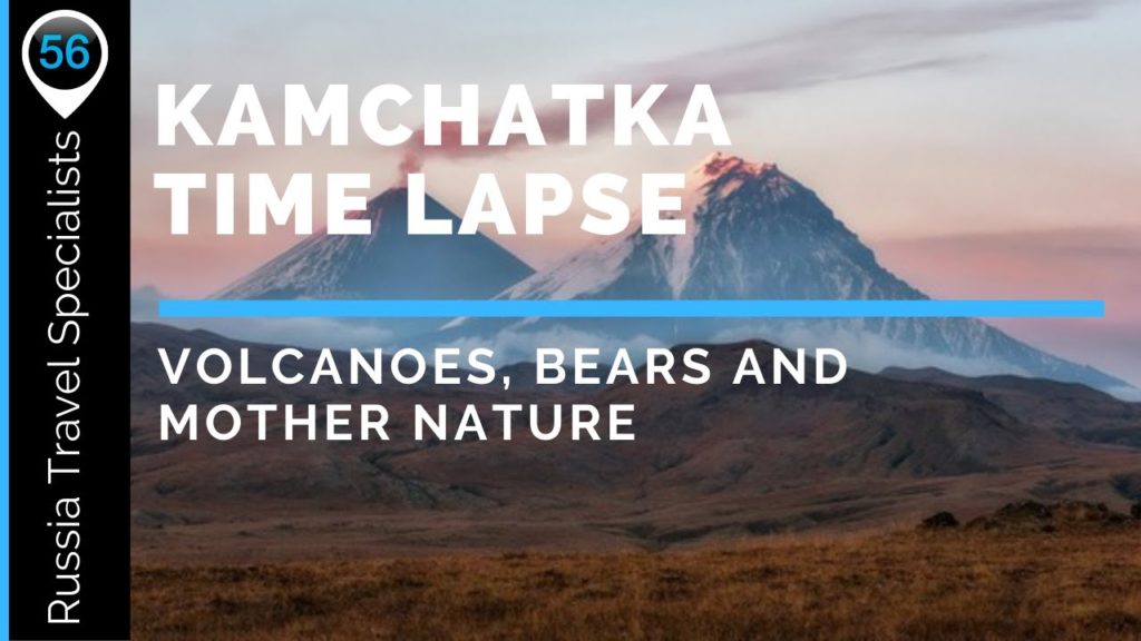 Kamchatka Tours | Mountain Ranges, Lava and Active Volcanoes Kamchatka Tours | Mountain Ranges, Lava and Active Volcanoes
