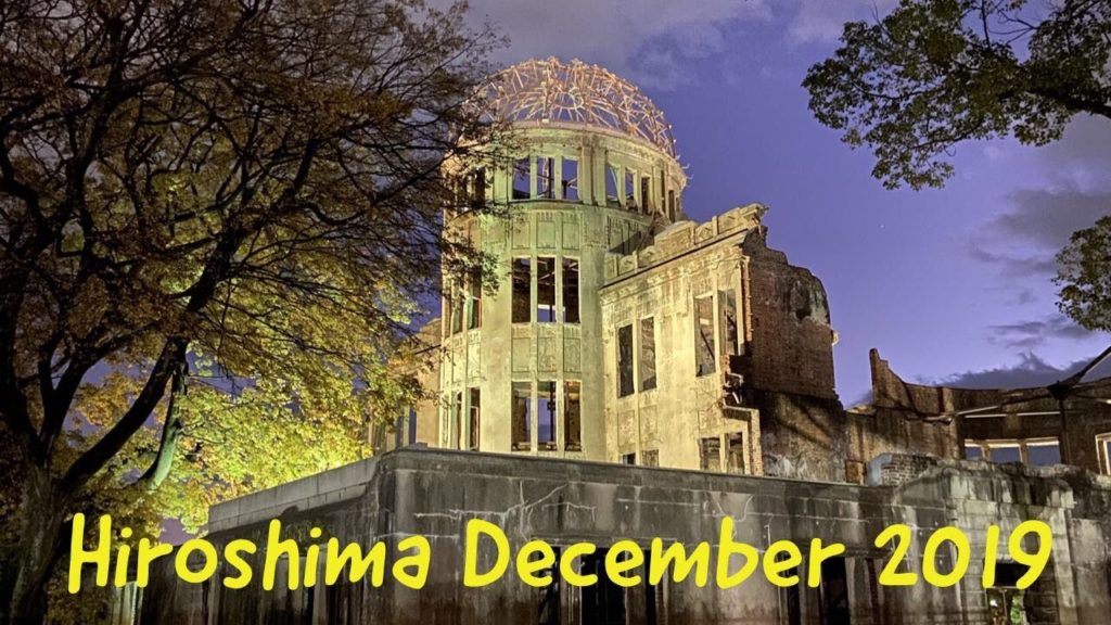 Hiroshima Winter 2019