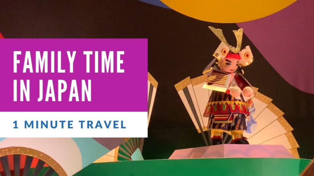 1MIN TRAVEL: Family time in Japan
