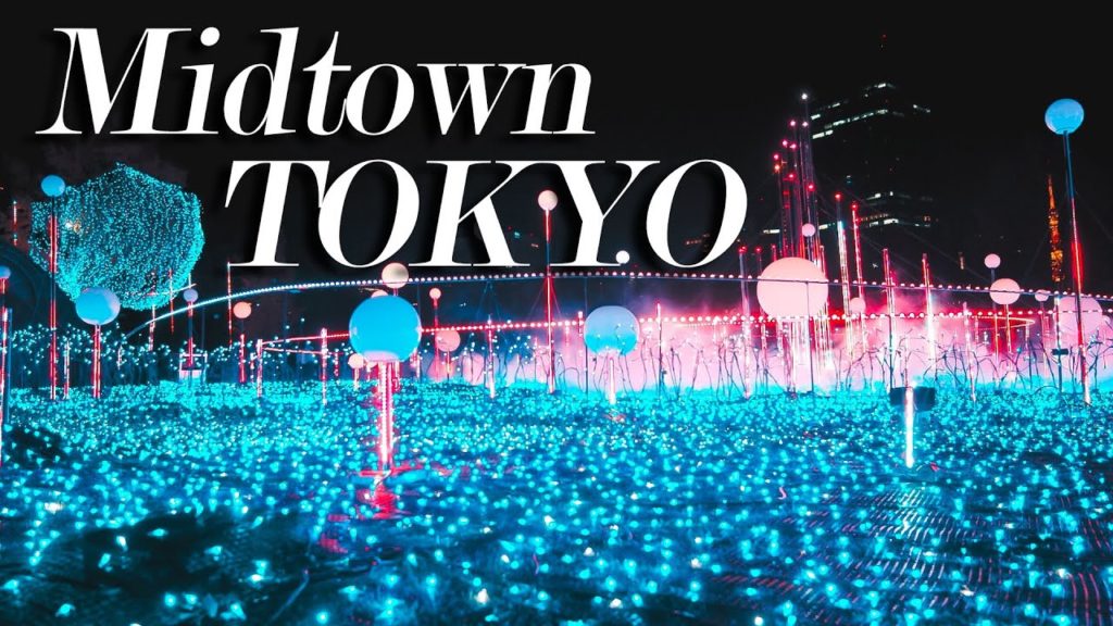 CINEMATIC MIDTOWN ROPPONGI//TOKYO JAPAN ミッドタウン 六本木 イルミネーション