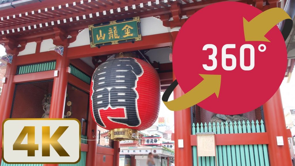 360 Video Tokyo Asakusa 4K - 浅草 - Japan Trip