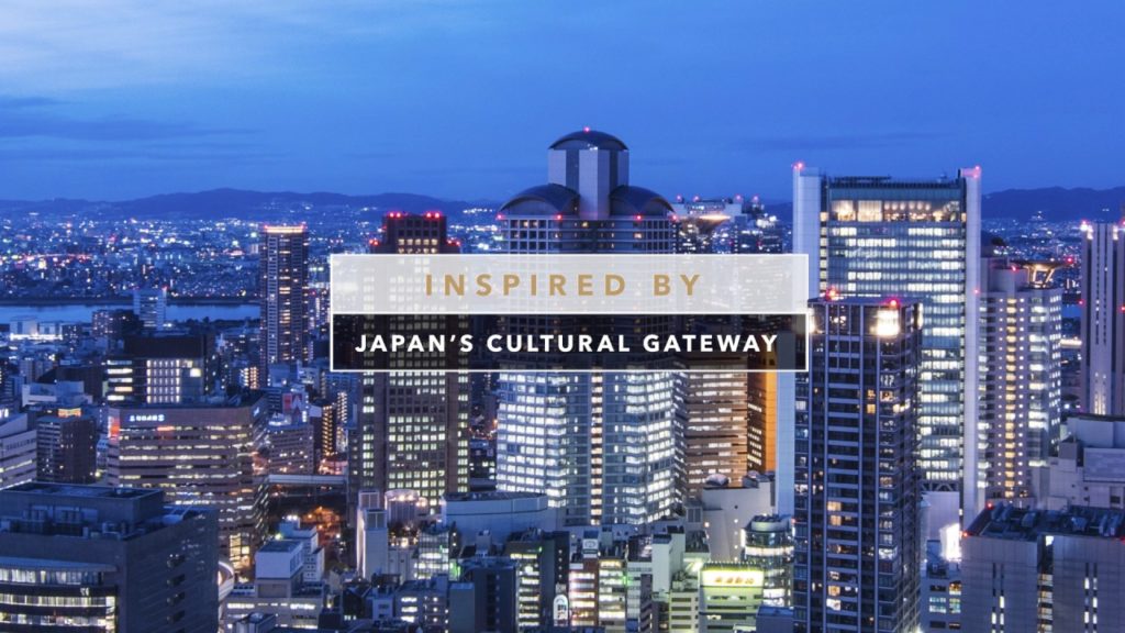 Conrad Osaka: Inspired by Japan's Cultural Gateway