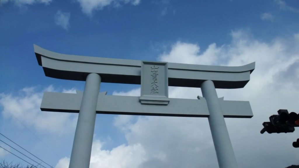 The brief journey to Japanese Izumo Grand Shrine