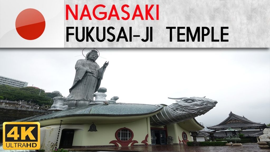 NAGASAKI - Fukusai-ji Temple