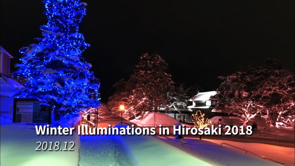 Winter Illuminations in Hirosaki 2018 Winter Illuminations in Hirosaki 2018