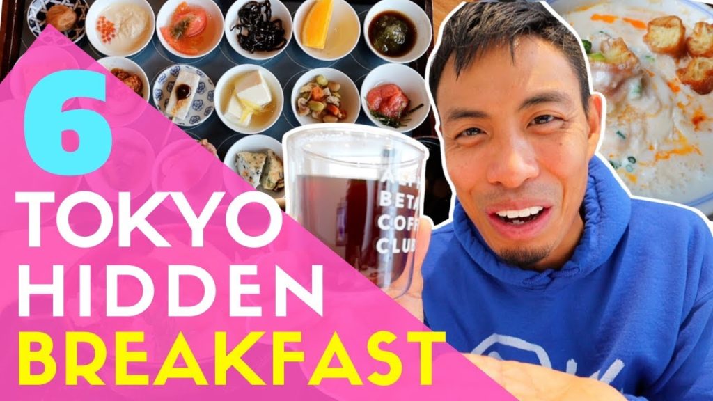 Hidden Tokyo Breakfast Food Tour