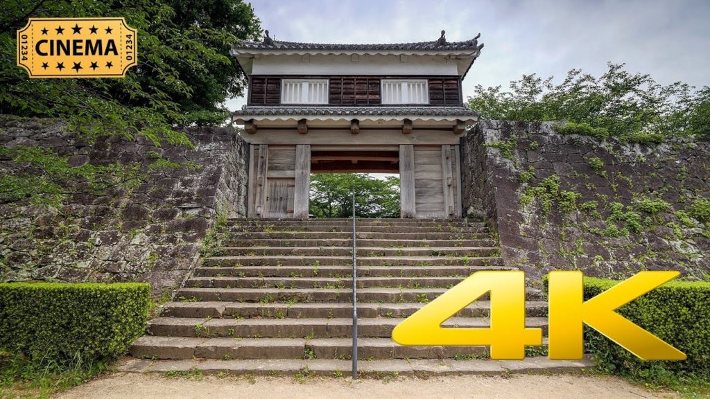 [Cinematic] Usuki Castle Ruins - Oita - 臼杵城跡