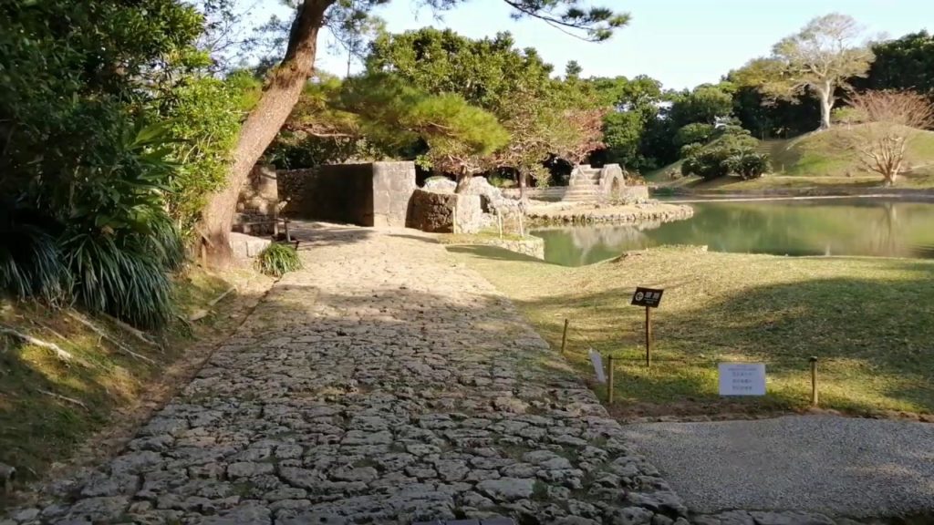 沖縄 那覇市　識名園（しきなえん）琉球王家最大の別邸【１】　（Shikinaen: Largest annex house of the Ryukyu royal family, Naha City）
