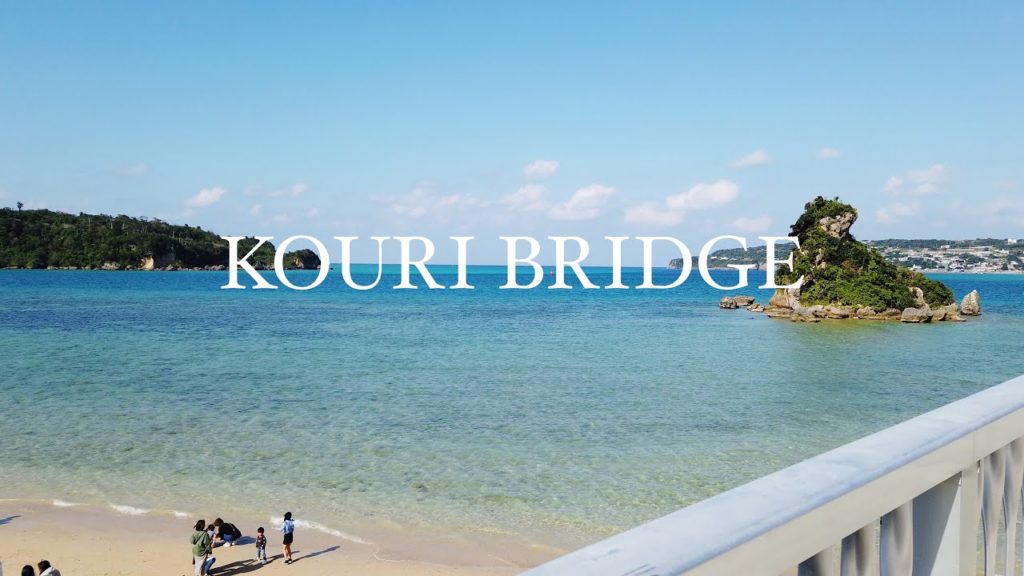 DJI Osmo Pocket -古宇利大橋を散歩 Walk around Kouri Bridge【4K】【December 2019】 DJI Osmo Pocket -古宇利大橋を散歩 Walk around Kouri Bridge【4K】【December 2019】