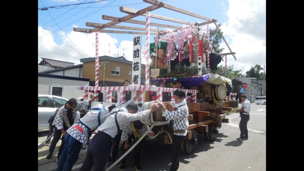 Visit The Once Samurai Village of Kakunodate, Japan