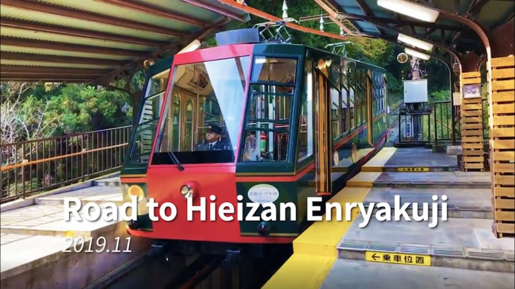Road to Hieizan Enryakuji 2019