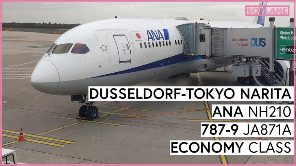ANA 全日空 Düsseldorf to Tokyo Narita Economy 787-9 Trip Report