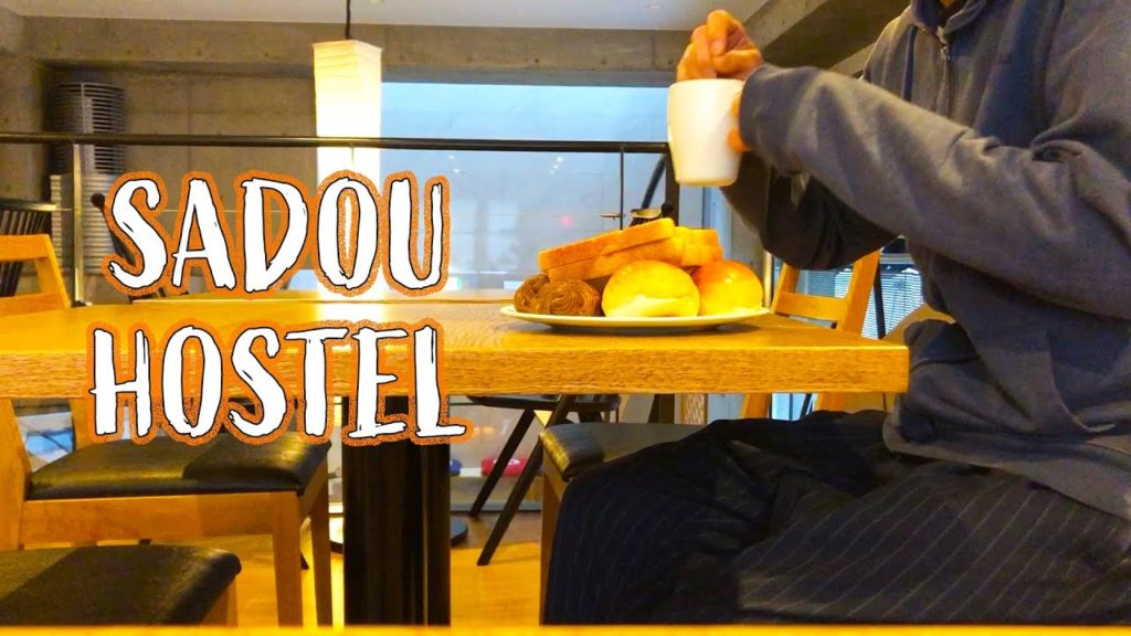 Good Reviewed Hostel Tour // 朝食無料！格安で泊まれるホステル『茶道ホステル東京上野』宿泊レビュー - SADOU HOSTEL TOKYO UENO