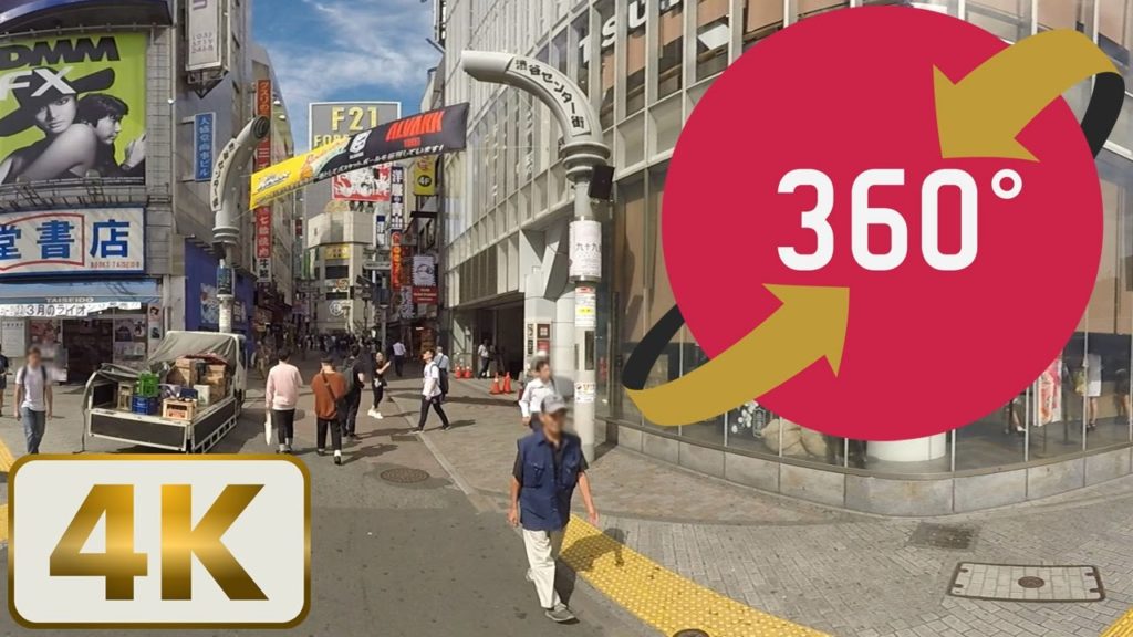 360 Video Tokyo Shibuya Center Gai 4K - 渋谷センター街 - Japan Trip