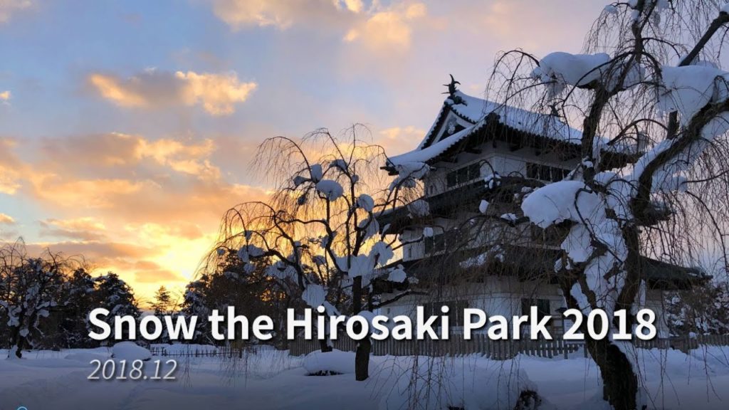 Snow the Hirosaki Park 2018 Snow the Hirosaki Park 2018