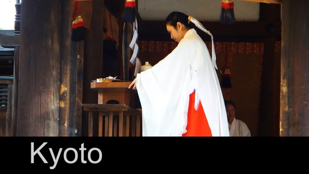 KITANO TENMANGUU - Temple shinto japonais - Kyoto Trip / Trip to Japan